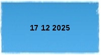 17 12 2025